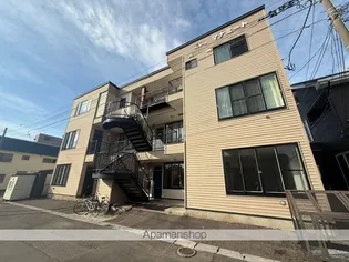 ハイホームマナミートの画像