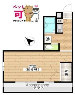 ヴィレッタS【1階】の間取り