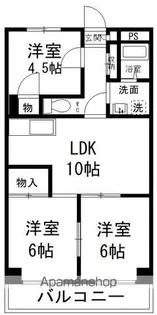 第3千代田マンション【1階】の間取り