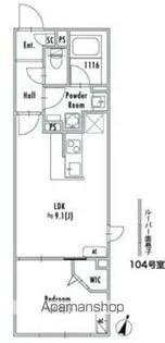 GRANPASEO鷺ノ宮【2階】の間取り