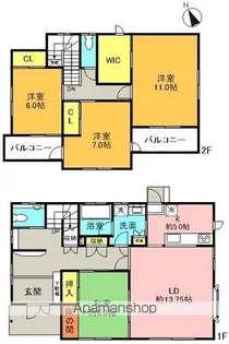福島県いわき市中央台飯野3丁目【一戸建】の間取り