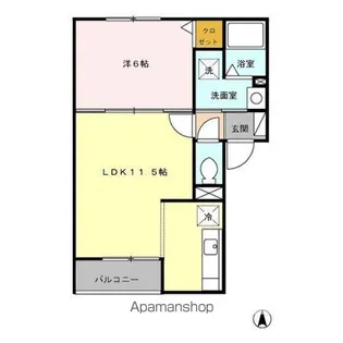 ボージェスト【3階】の間取り