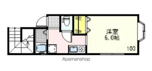 ハイツ岡部【103号室】の間取り