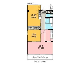 岐阜県岐阜市寿町4丁目【マンション】の間取り