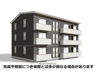 ヴィラH&Hの画像