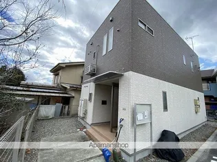 イラーレの画像