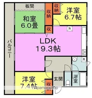 パティオ菩提寺【3階】の間取り