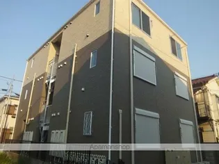 クレスト七島の画像