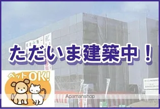 デイライト ヒルズの画像