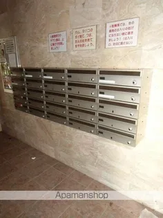 グランドステージ春日【501号室】のその他画像