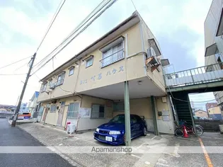 第13べるハウスの画像
