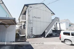 PALASTの画像