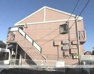 イーストヒルズの画像