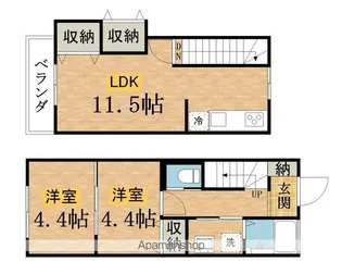 サンモール高尾【108号室】の間取り