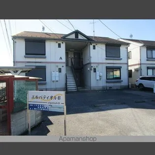 エルパティオの画像