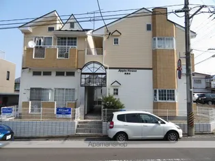 アップルハウス東黒松の画像