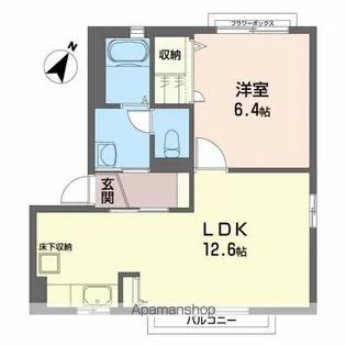 メゾン・ドール中野C【1階】の間取り