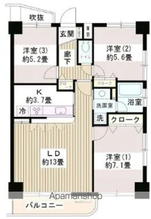 サンハイム【7階】の間取り