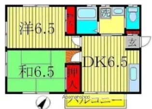 山崎ハイツ【2階】の間取り