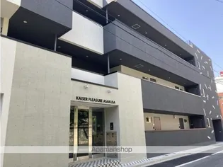 カイゼルプレジャー浅草【2階】の外観