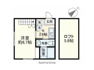 レイディアンス清水ヶ丘【2階】の間取り