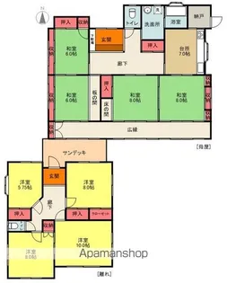 福島県いわき市大久町大久字与平作【一戸建】の間取り