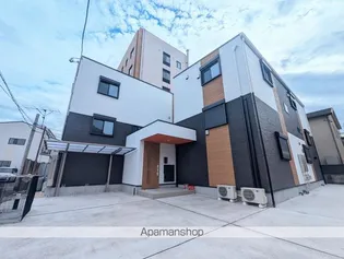 城とさくらのエスプレッソの画像