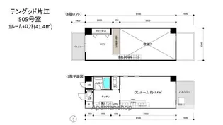 テングッド片江【5階】の間取り