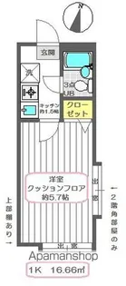 綾瀬ピースベルJ【204号室】の間取り