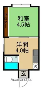 栄ロイヤルマンション【2階】の間取り