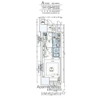 エステムコート名古屋今池アーバンゲート【4階】の間取り