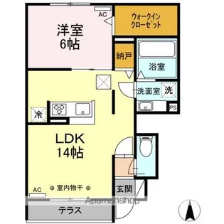 KITE【1階】の間取り