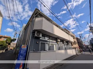 シエスタ オーチューの画像