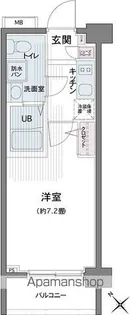 エコロジー都立大学レジデンス【5階】の間取り
