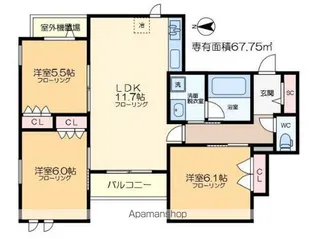 フォレストメゾン【2階】の間取り