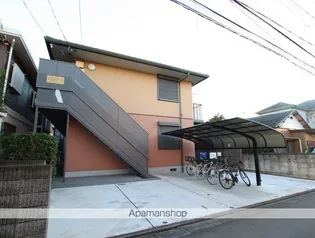 エスポワールの画像