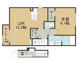 フェレーザ長峰【201号室】の間取り