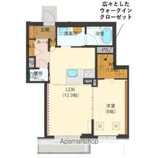 カーサタイジュ【302号室】の間取り