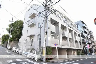 東京都目黒区東山3丁目【マンション】の外観