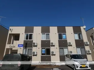 BENIRⅡの画像