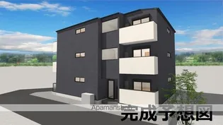 LAVAGE 上本郷の画像