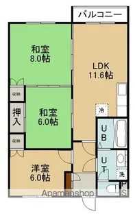 センターインロードビル【303号室】の間取り