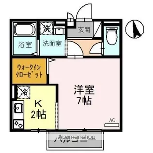 ソレイユ【2階】の間取り