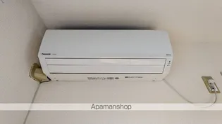 バリュージュ・アキノ【1階】のその他画像