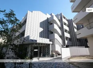 ザ プレミアムキューブG東中野の画像
