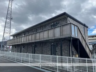 ヴィレッジ林の画像