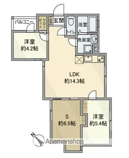 第一アパート【1階】の間取り
