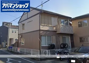 コーポクレセントの画像