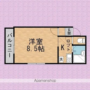 サンシャイン大原【1階】の間取り