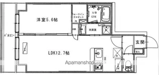 グランツ【2階】の間取り